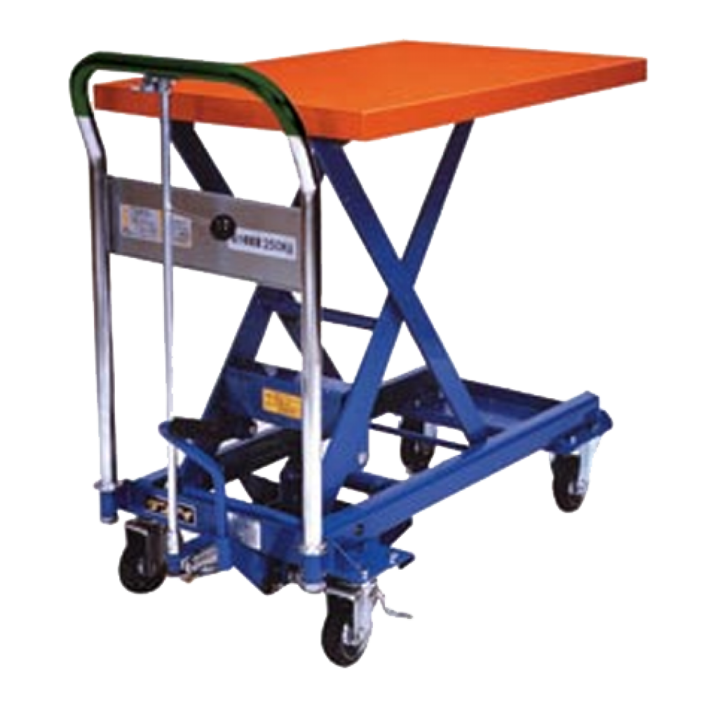 L-250 Portable Lifting Table